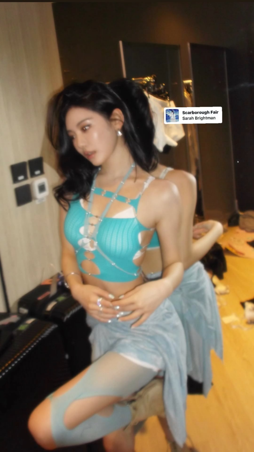 260208 تحديث قصة إنستغرام نينغينغ 2