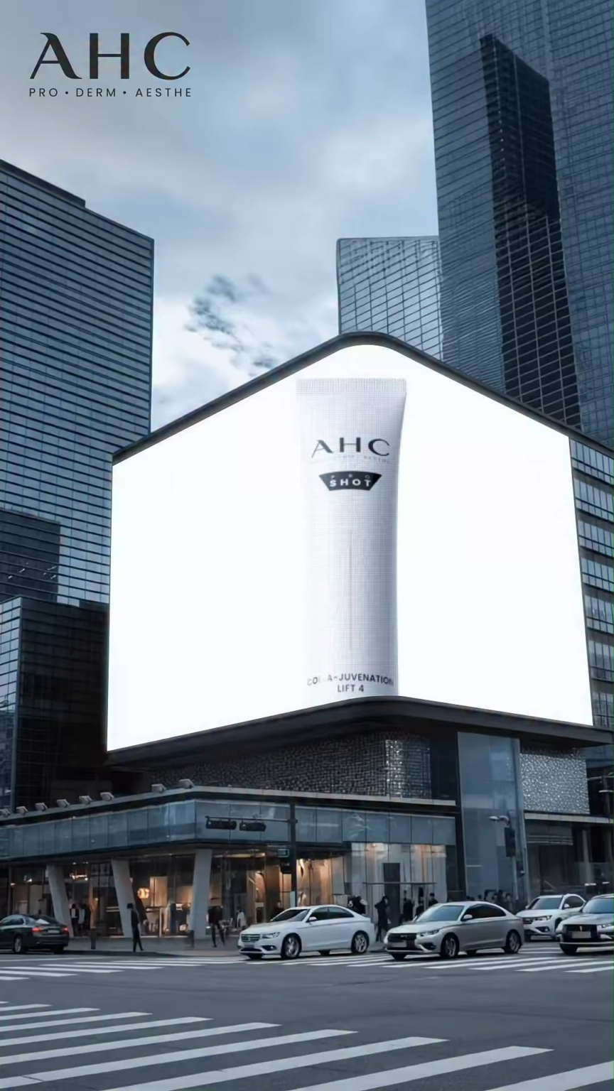 260206 كريم العيون الشتوي AHC T-Shot (عبر المدن)