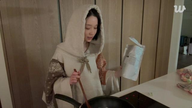 260209 وينتر ويفيرس لايف - ساعدوني