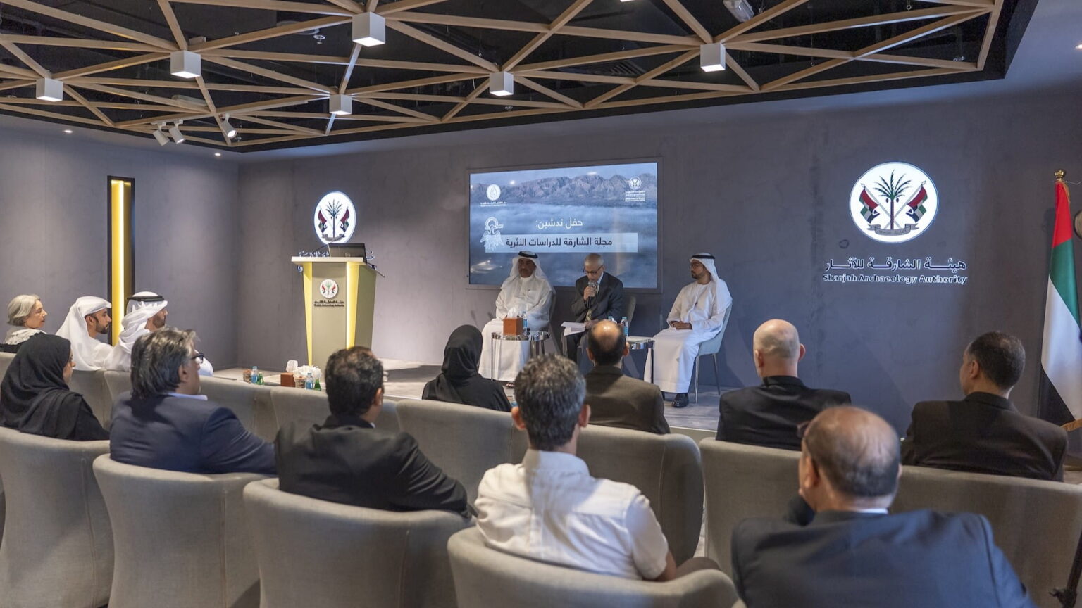 هيئة الآثار تدشن مجلة الشارقة للدراسات الأثرية العلمية المحكمة هيئة الآثار تدشن مجلة الشارقة للدراسات الأثرية العلمية المحكمة