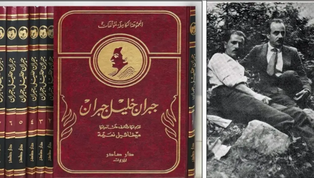 هل حوّر ميخائيل نعيمة ما كتبه جبران خليل جبران؟