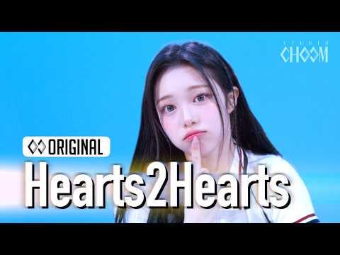 هارتس2هارتس – وقحا! (استوديو تشوم الأصلي) هارتس2هارتس - وقحا! (استوديو تشوم الأصلي)