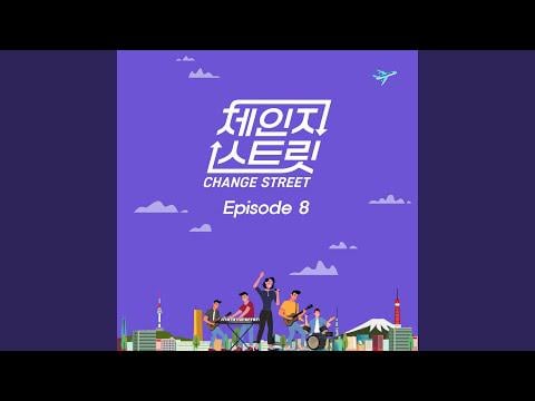 مامامو ويين – جيكو (الأصل شيهيرو أونيتسوكا) مامامو ويين - جيكو (الأصل شيهيرو أونيتسوكا)