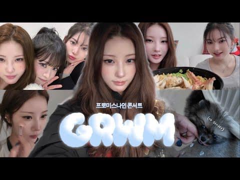 PURPLE KISS Chaein مع STAYC Isa - ذهب Chaeyoung وChaeyoung لمشاهدة حفل Chaeyoung (260221)