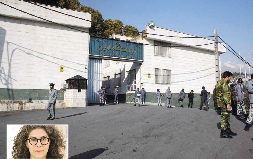 أخبار الخليج | مخرجة إيرانية تصور أهوال سجن إيفين في فيلمها الجديد «رؤيا»