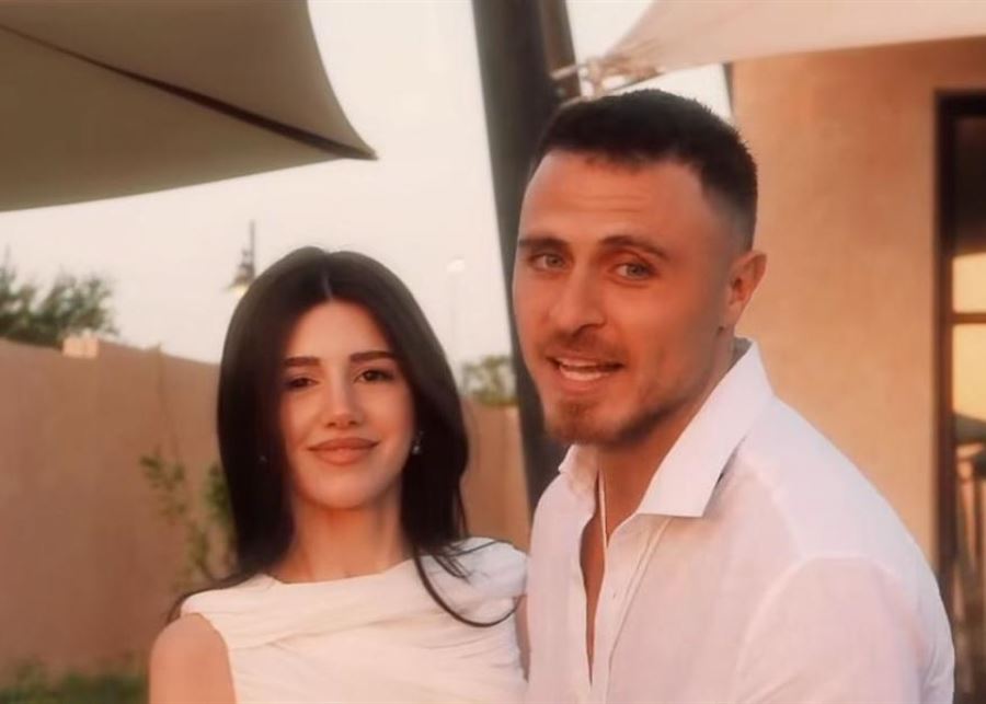 صُوَر جديدة من عرض زواج رامي حمدان وسيدرا بيوتي تُشعل مواقع التواصل image