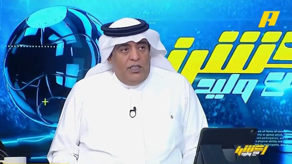 إلغاء ركلة جزاء لنابولي يتسبب في طعن امرأة لزوجها