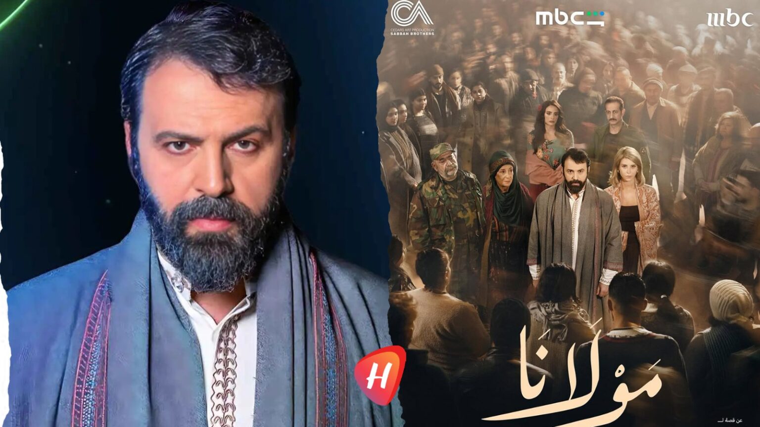 تيم حسن يكشف ملامح ''جابر'' في مسلسل ''مولانا'' لرمضان 2026