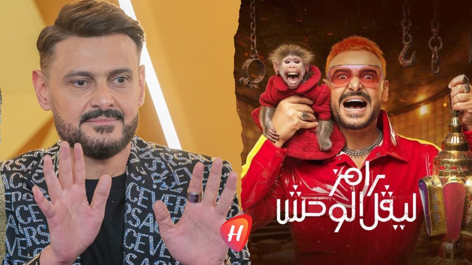بالأرقام.. رامز جلال يتصدر مشهد MBC مصر ومسلسل إفراج يتربع على عرش الدراما