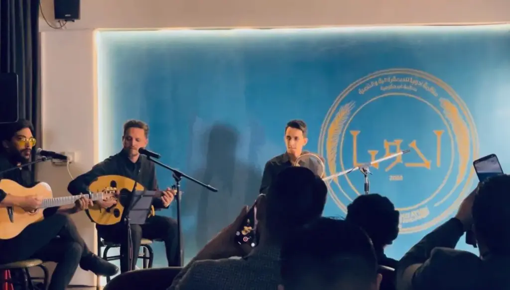 حفل موسيقي في بغداد يستعيد إرث التسعينات حفل موسيقي في بغداد يستعيد إرث التسعينات