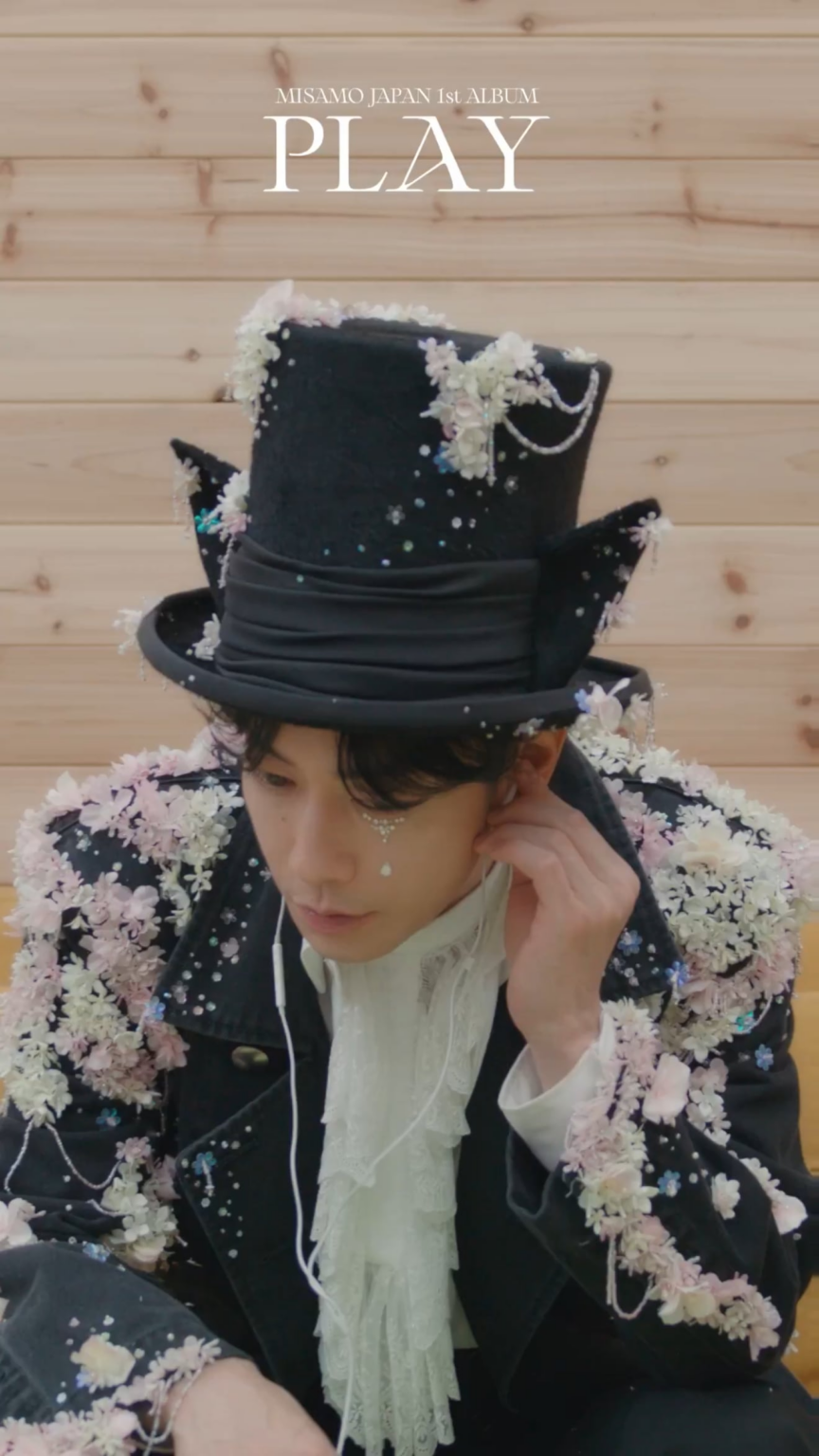 260203 تحديث تويتر اليابان - 𝑺𝒂𝒕𝒐𝒉 𝑻𝒂𝒌𝒆𝒓𝒖 𝑵𝒐𝒘 عِلم