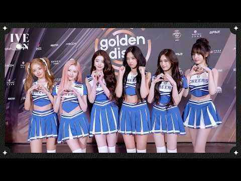 260205 إيف - [IVE ON] جوائز القرص الذهبي الأربعين خلف