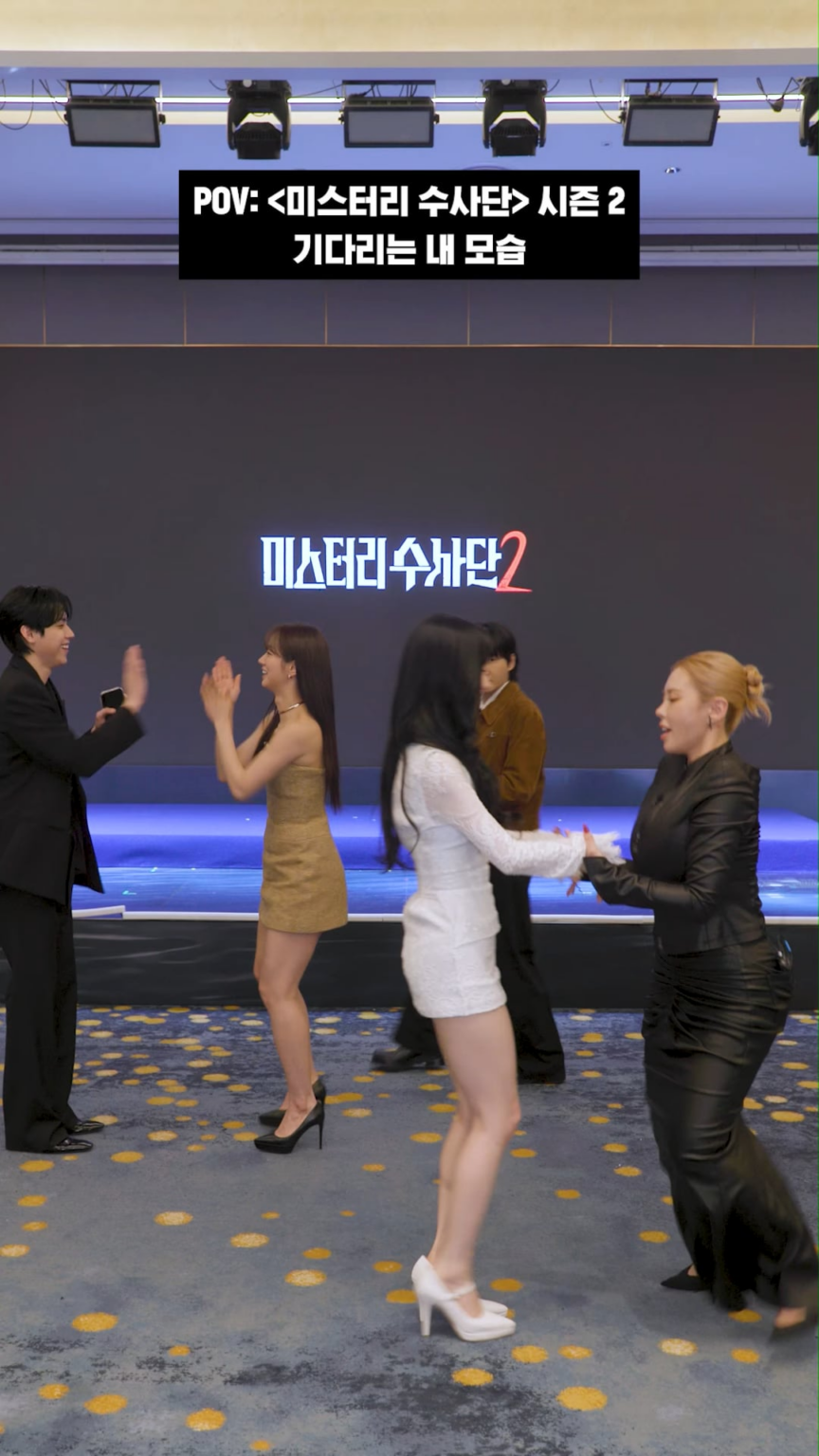 260223 تحديث Netflix كوريا على Instagram مع كارينا - في الموسم الثاني المتطور من مسلسل ، بدأ الفضول بالفعل، والذي تم إصداره في 27 فبراير