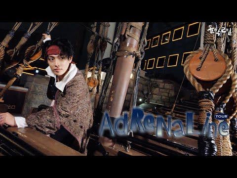 ATEEZ - 8 Makes 1 Truth: جولة الأدرينالين (إعلان تشويقي لأخذ عينات من المزاج) @ Idol 1N2D (تاريخ البث: 260208)