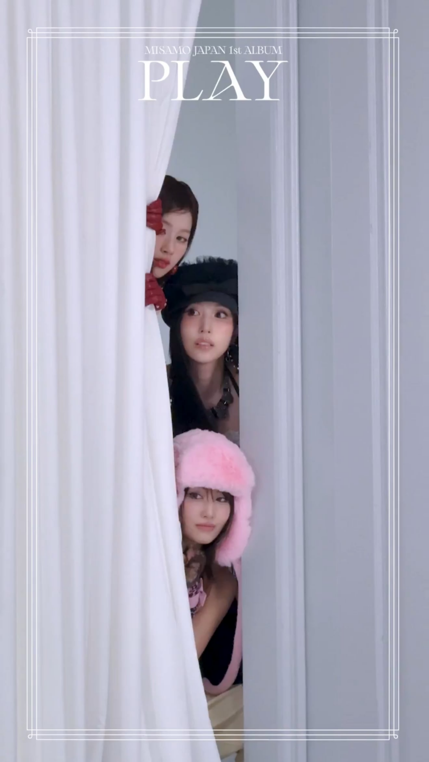 260205 تحديث تويتر اليابان - خلف الكواليس للمزيج المميز