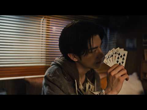 إنهيبين - الفتيات الكبيرات لا يبكون