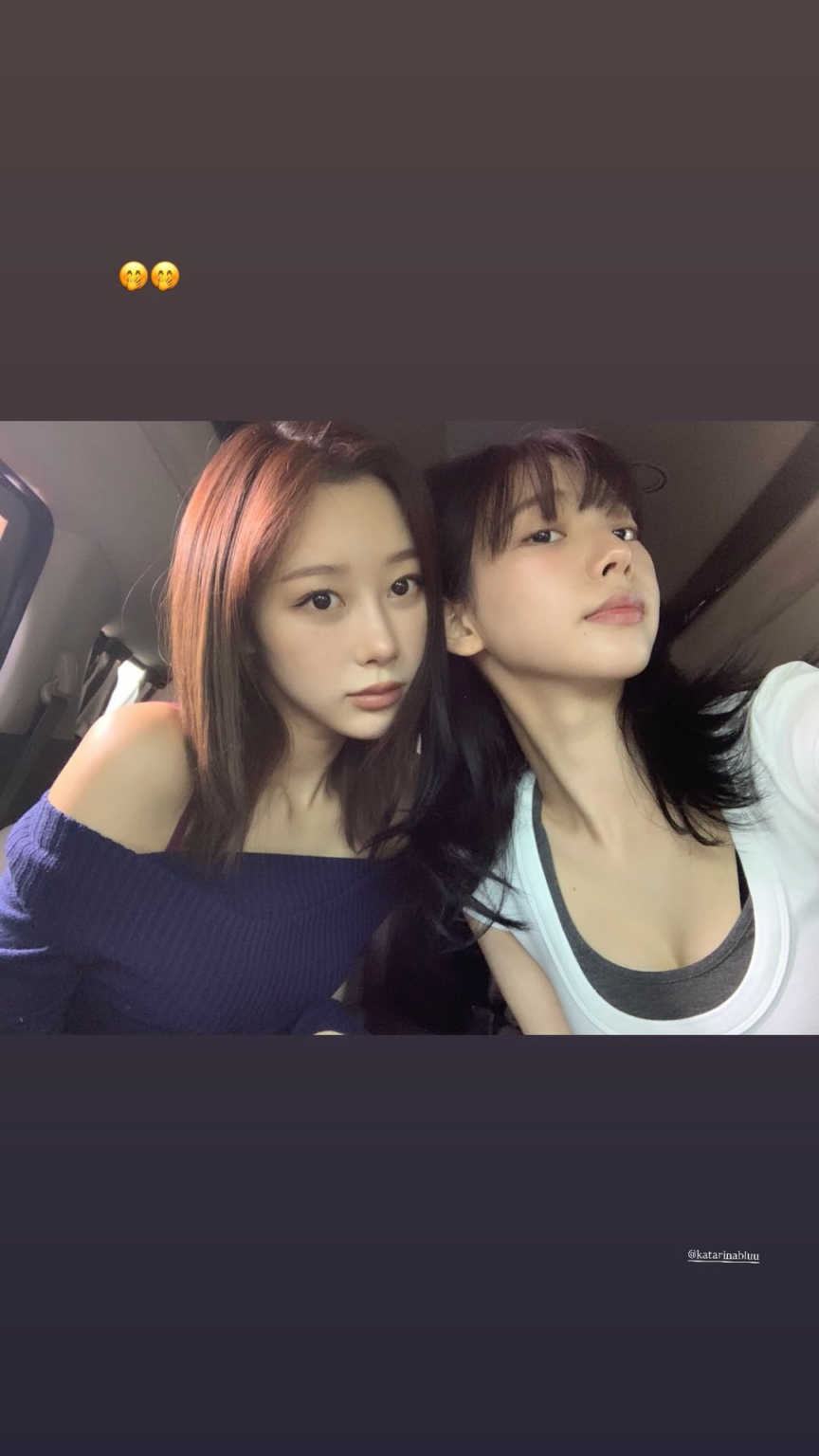 260213 تحديث قصة جيزيل على الانستقرام مع كارينا