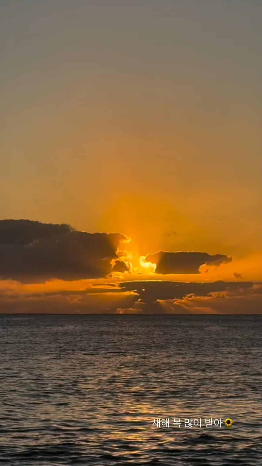 260217 تحديث قصة الانستقرام الشتوية