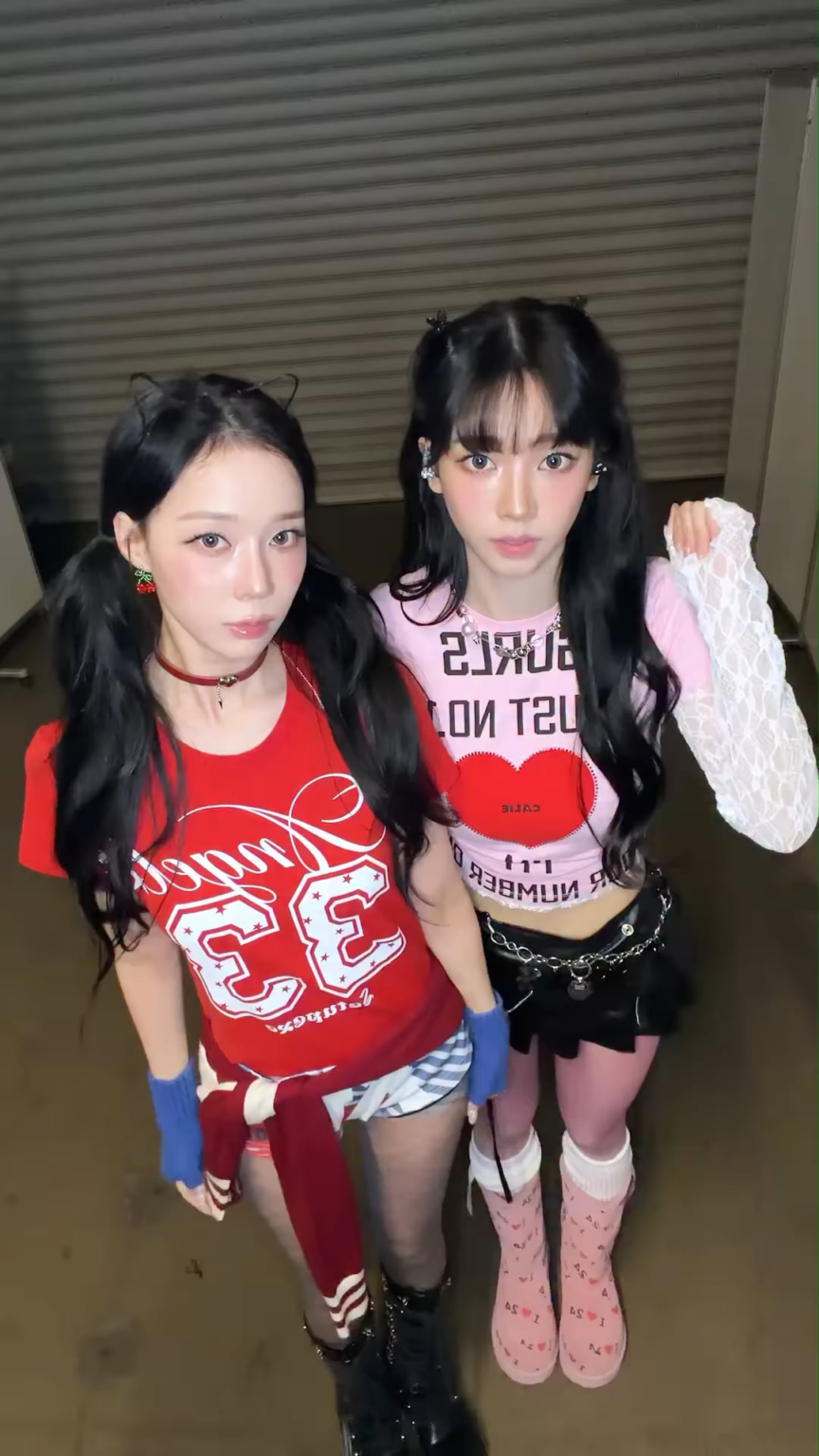 260201 تحديث aespa TikTok مع وينتر وكارينا