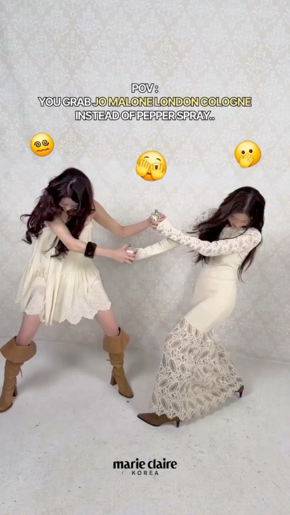 260224 تحديث ماري كلير كوريا على الانستقرام مع هوه يونجين وكازوها - وجهة نظر: أنت تحضر كولونيا جو مالون لندن بدلاً من رذاذ الفلفل..