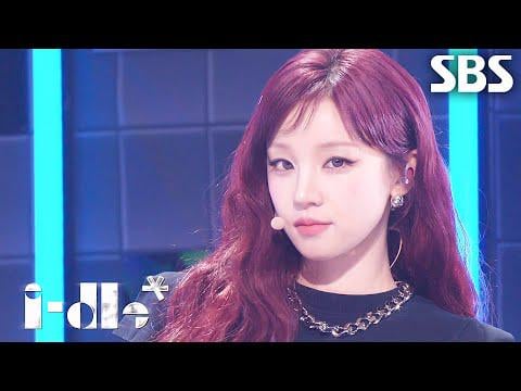 260201 إنكيغايو - مونو (مرحلة العودة)