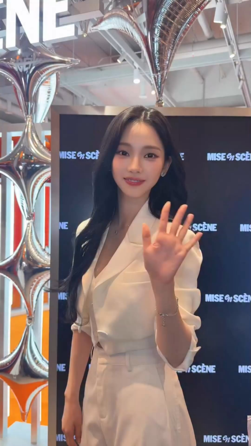 260219 تحديث الانستقرام Eyesmag مع aespa