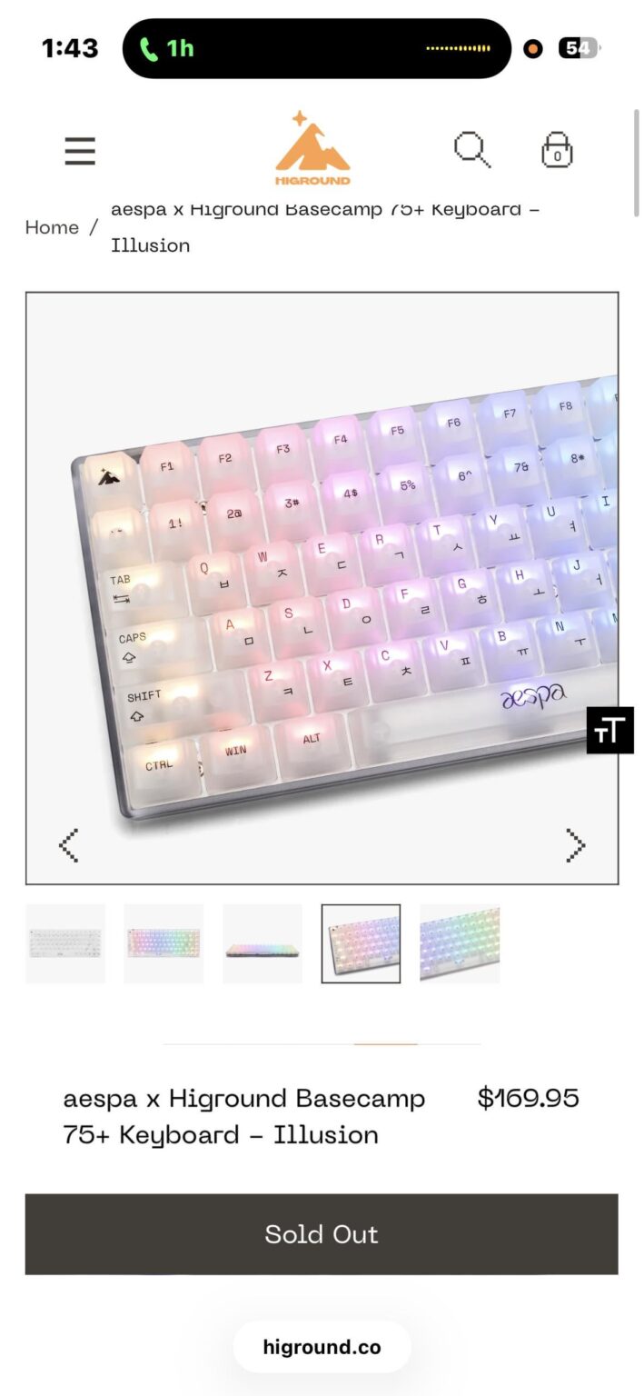 aespa x Higround Basecamp 75+ لوحة المفاتيح - الوهم