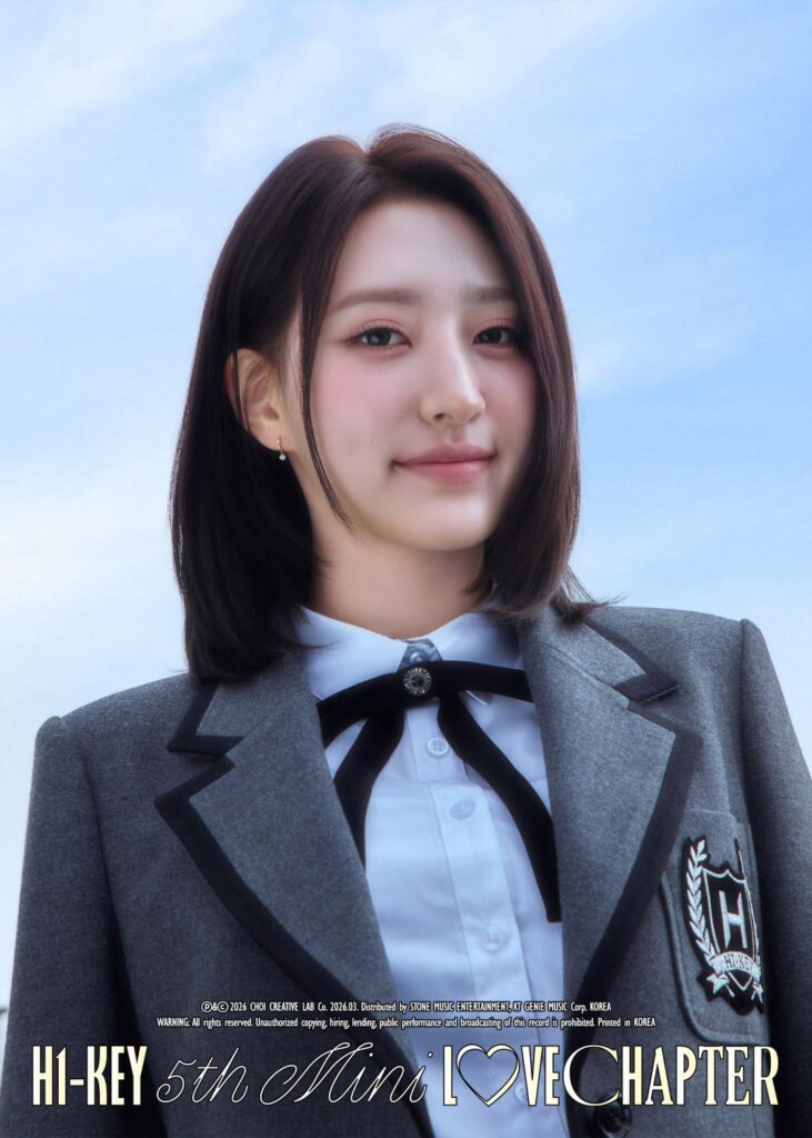 H1-KEY - الألبوم المصغر الخامس: LOVECHAPTER (الصورة المفاهيمية عزيزي. ✉️ - Hwiseo)