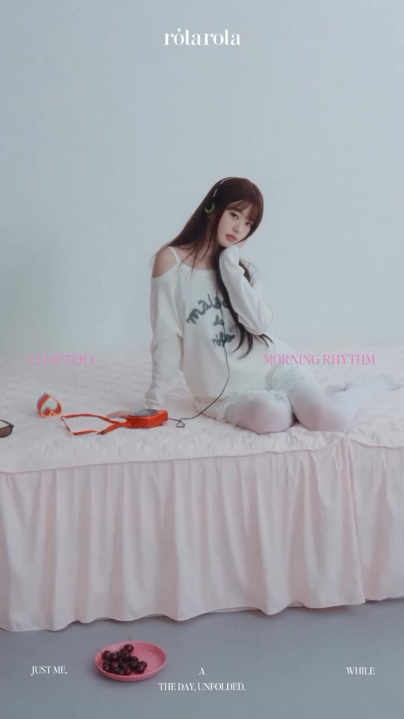 260220 - تحديث الانستغرام لرولرولا مع وونيونغ