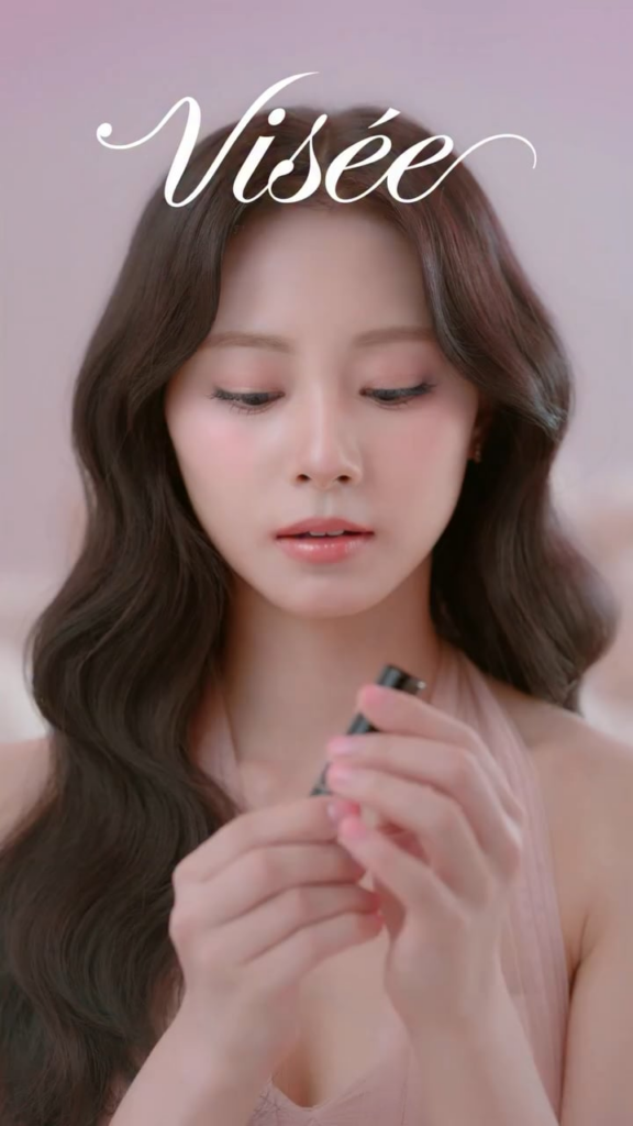 260209 تحديث انستقرام visee_kose - تم إصدار الرسوم التوضيحية Visée TZUYU x foxy "Evolved Nenmaku Fake"💙