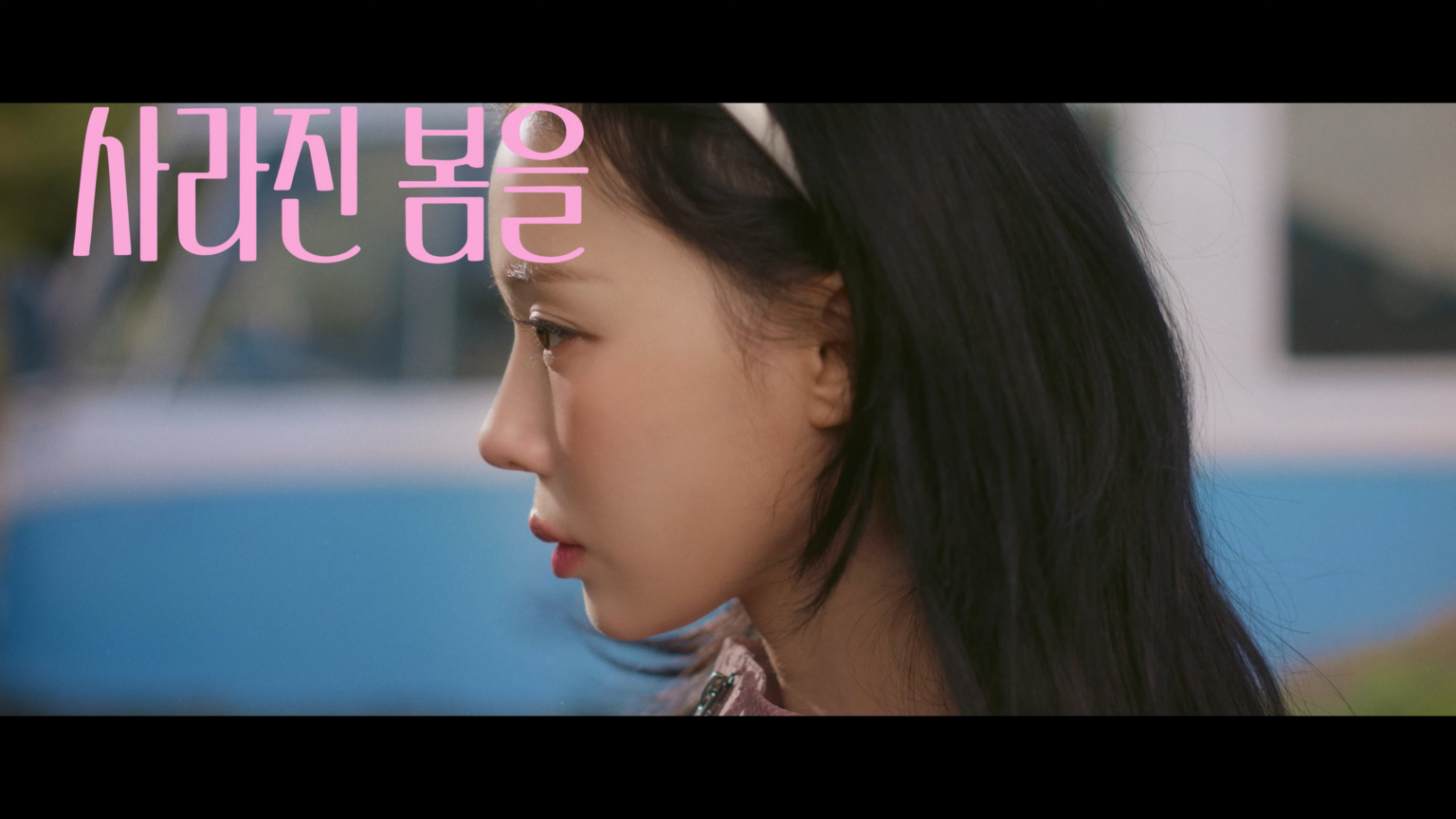 260213 الشتاء - اشعر بنسيم الربيع (New Balance '740 Shifted Windbreaker')