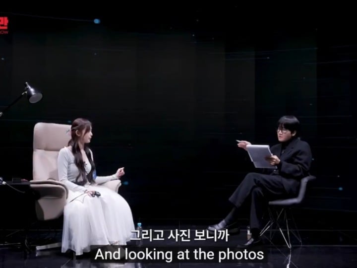 تخطط Leeseo للجلوس في حضن زميلاتها حتى تبلغ 29 عامًا.