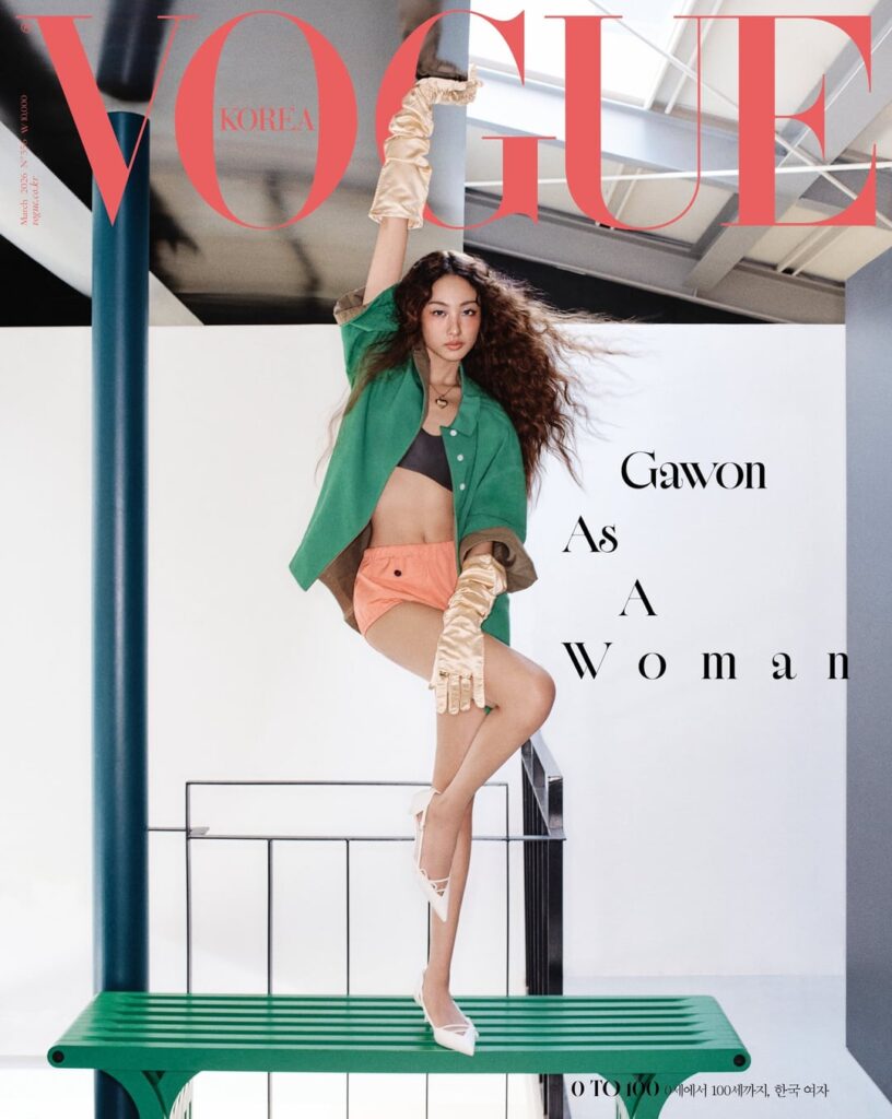 MEOVV Gawon & Ella - Vogue Korea: القادة 2026 (أغلفة المجلات)