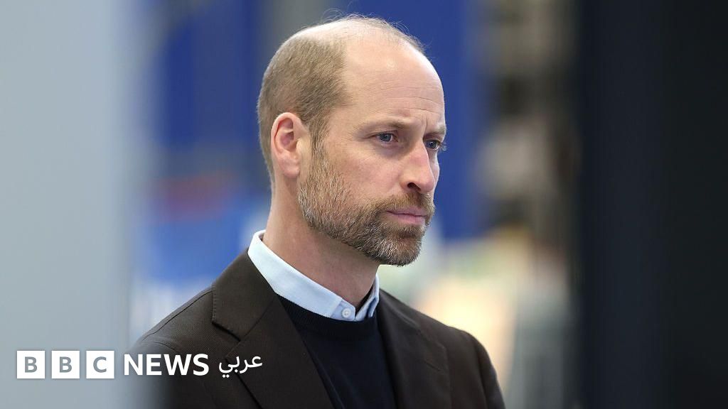 لماذا تعد زيارة الأمير ويليام إلى السعودية "متاهة دبلوماسية"؟