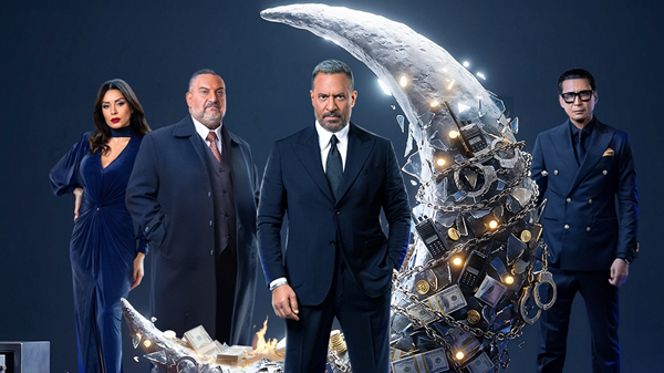 مسلسل «أولاد الراعي».. بداية مشوقة وأحداث غير متوقعة