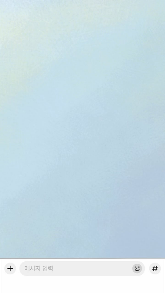 260212 جيسو (شومون) على KakaoTalk