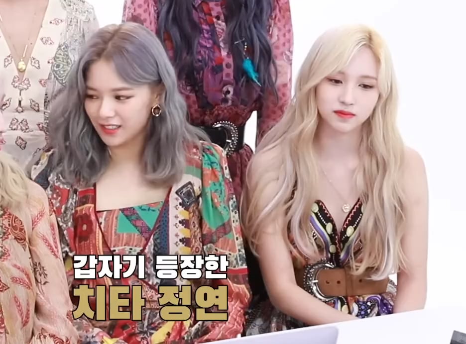 مينا غير مرتبكة