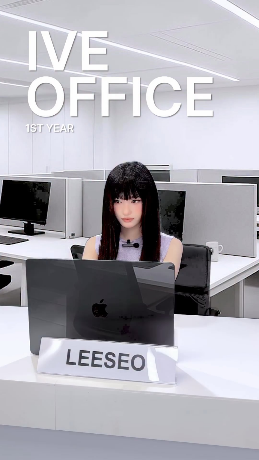 260219 تحديث TikTok الرسمي لـ IVE مع Gaeul وLiz وLeeseo - عمال مكتب IVE عامًا بعد عام كما يرون من خلال عيونهم 👩‍💻💥