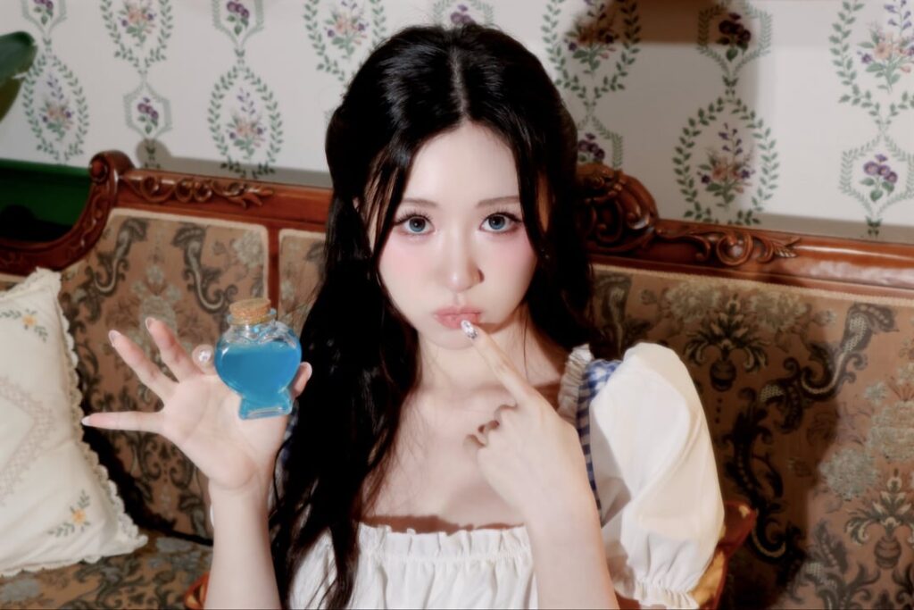 MUU - مرحبًا يا بلاد العجائب (الصورة المفاهيمية رقم 3)