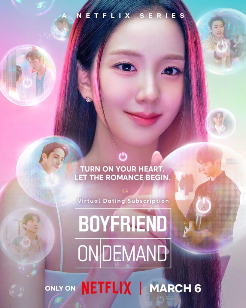 260219 جيسو - Boyfriend on Demand (الملصق الرسمي)