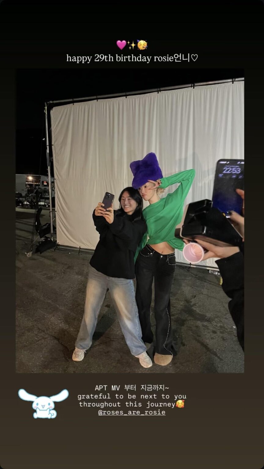 260212 تحديث قصة آشلي آي جي مع روزي