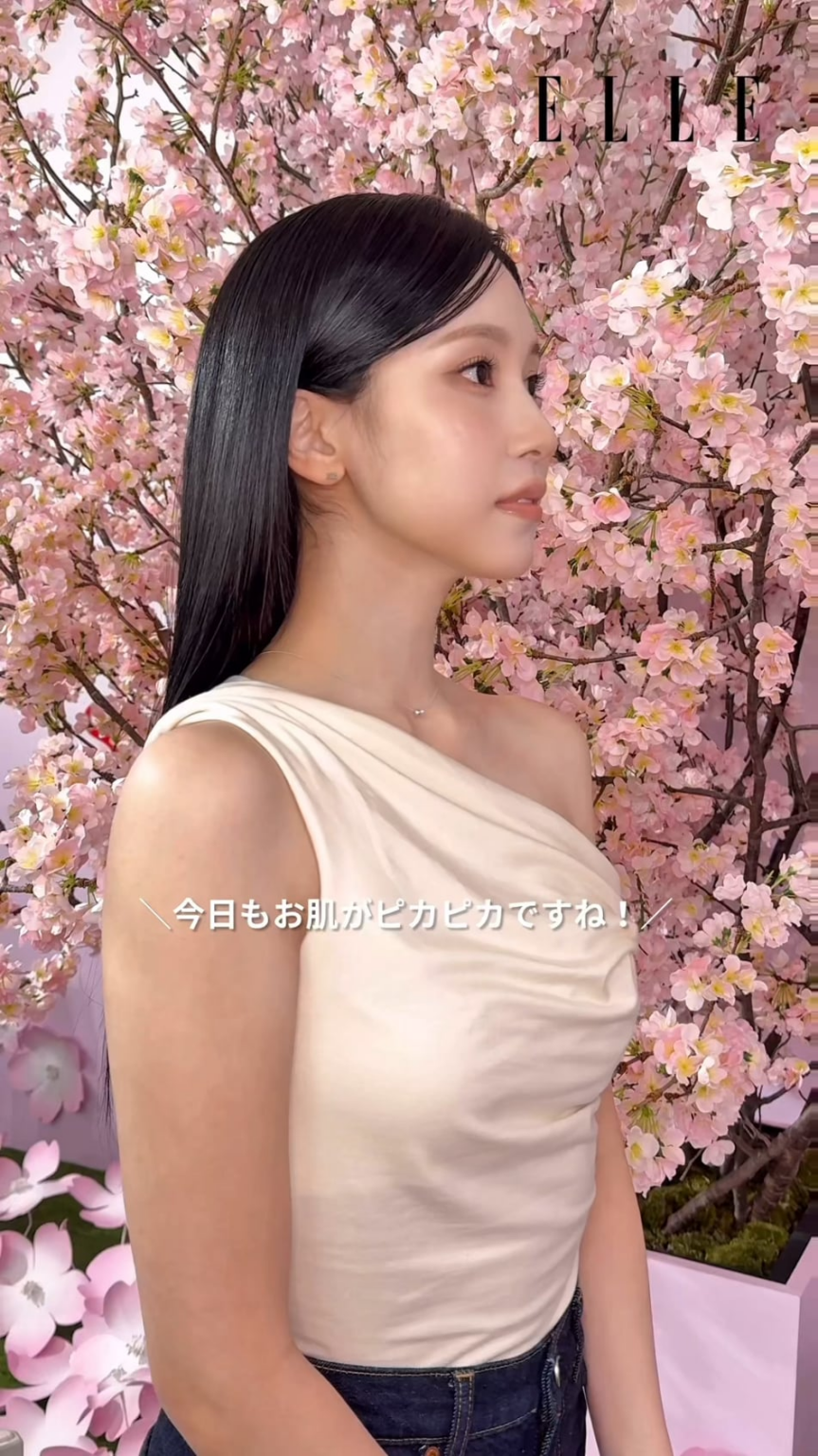 260209 تحديث SK-II على تيكتوك - "ظهرت مينا عضوة TWICE في حدث SK-II 🌸🍡 سألناها عن العناصر التي يجب أن تمتلكها في روتين العناية بالبشرة الخاص بها! […]"