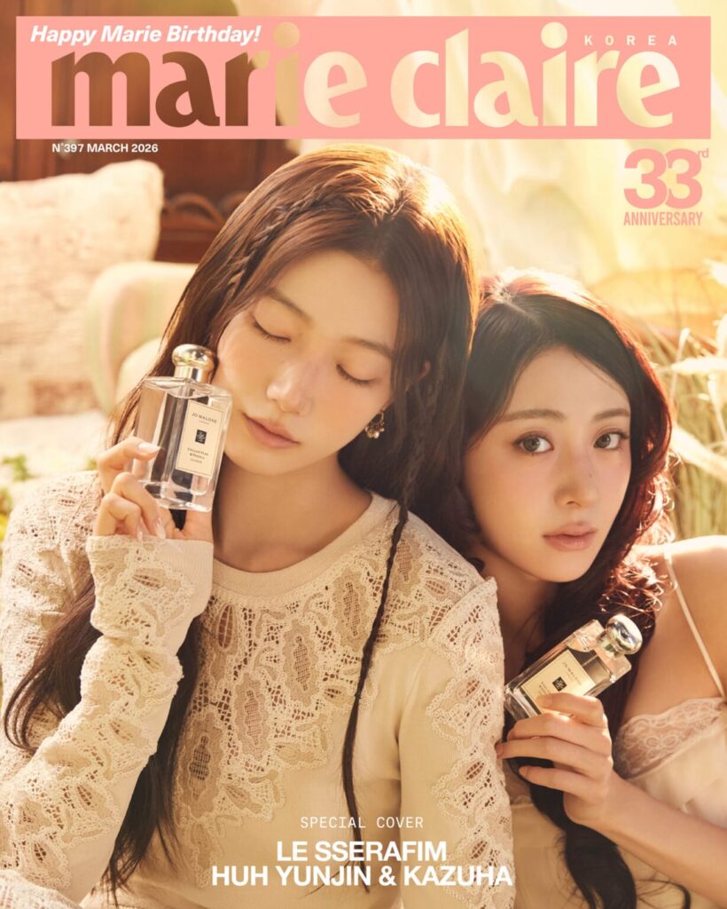 260224 Huh Yunjin & Kazuha - Marie Claire Korea x Jo Malone London (معاينة غلاف إصدار مارس 2026)