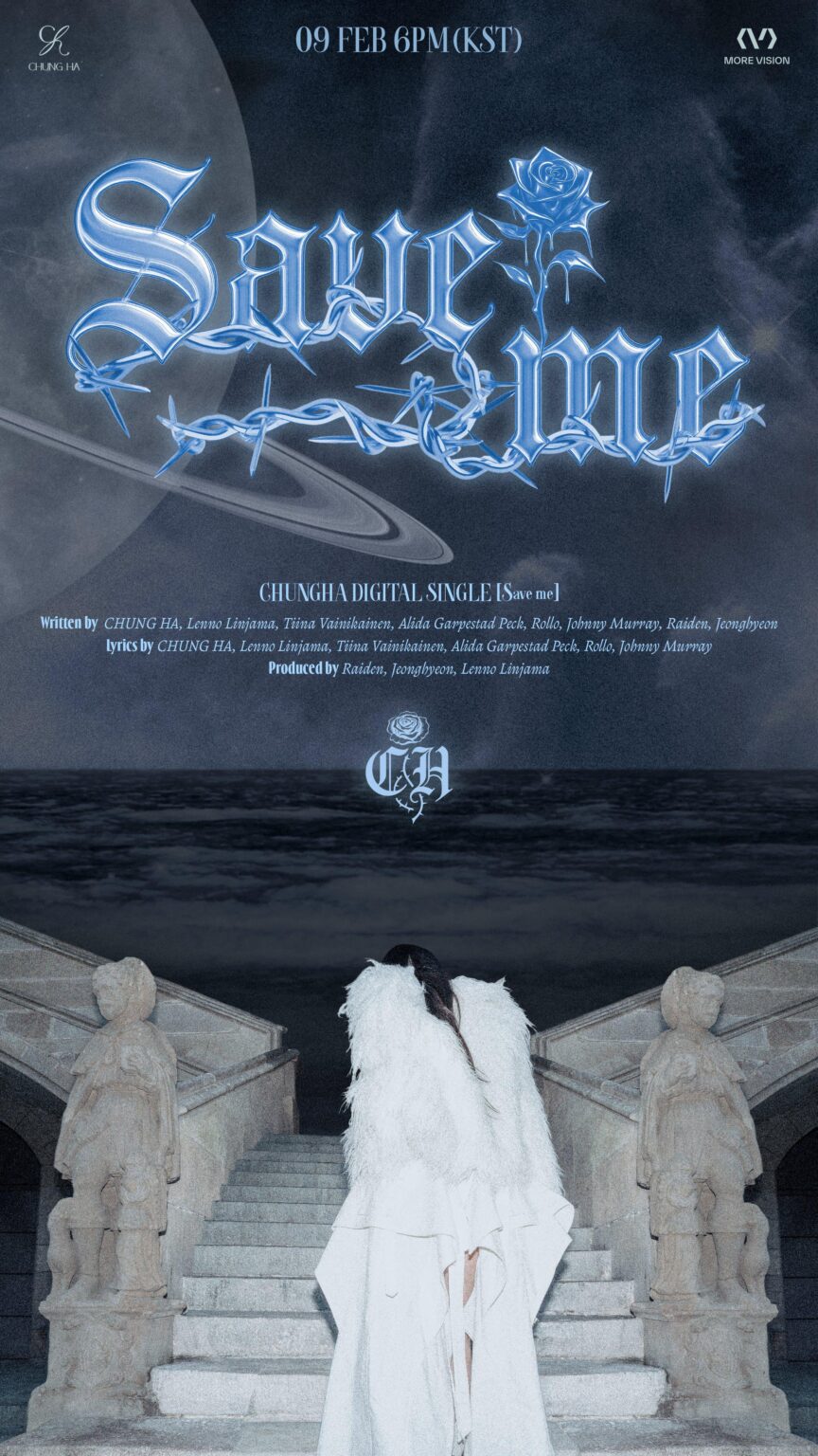 تشونغها – أغنية منفردة جديدة: Save me (الملصق الرئيسي) تشونغها - أغنية منفردة جديدة: Save me (الملصق الرئيسي)