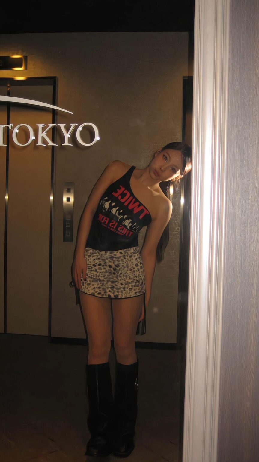 أين تجد تنورة؟