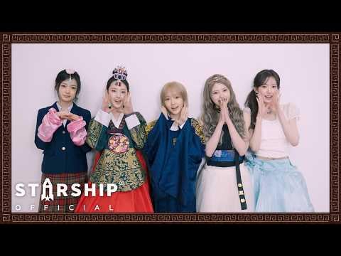 KiiiKiii - تحيات العام القمري الجديد 2026 (260216) [ENG SUB]