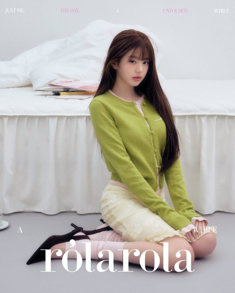 260223 وونيونغ - رولارولا (26SPRING COLLECTION Lookbook)