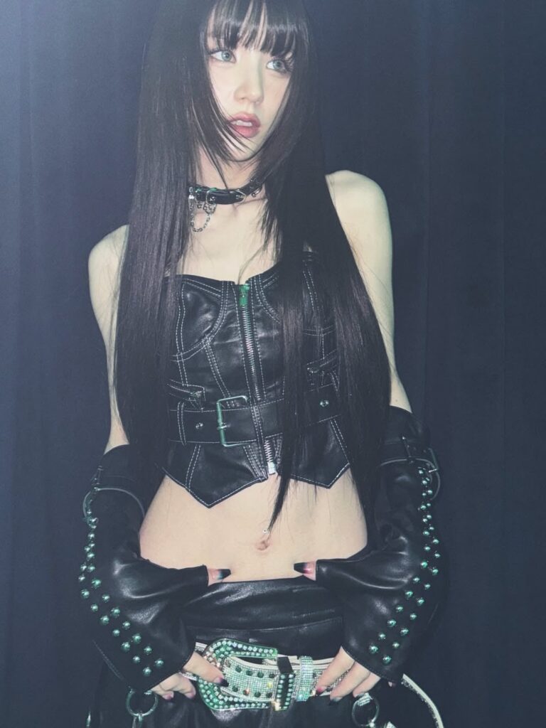 هيجين هيجين