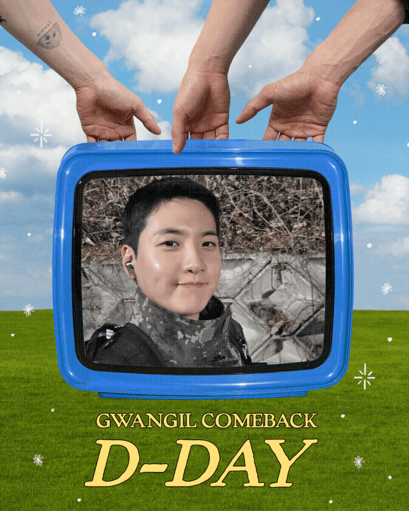 تم تسريح لوسي جوانجيل من الخدمة العسكرية