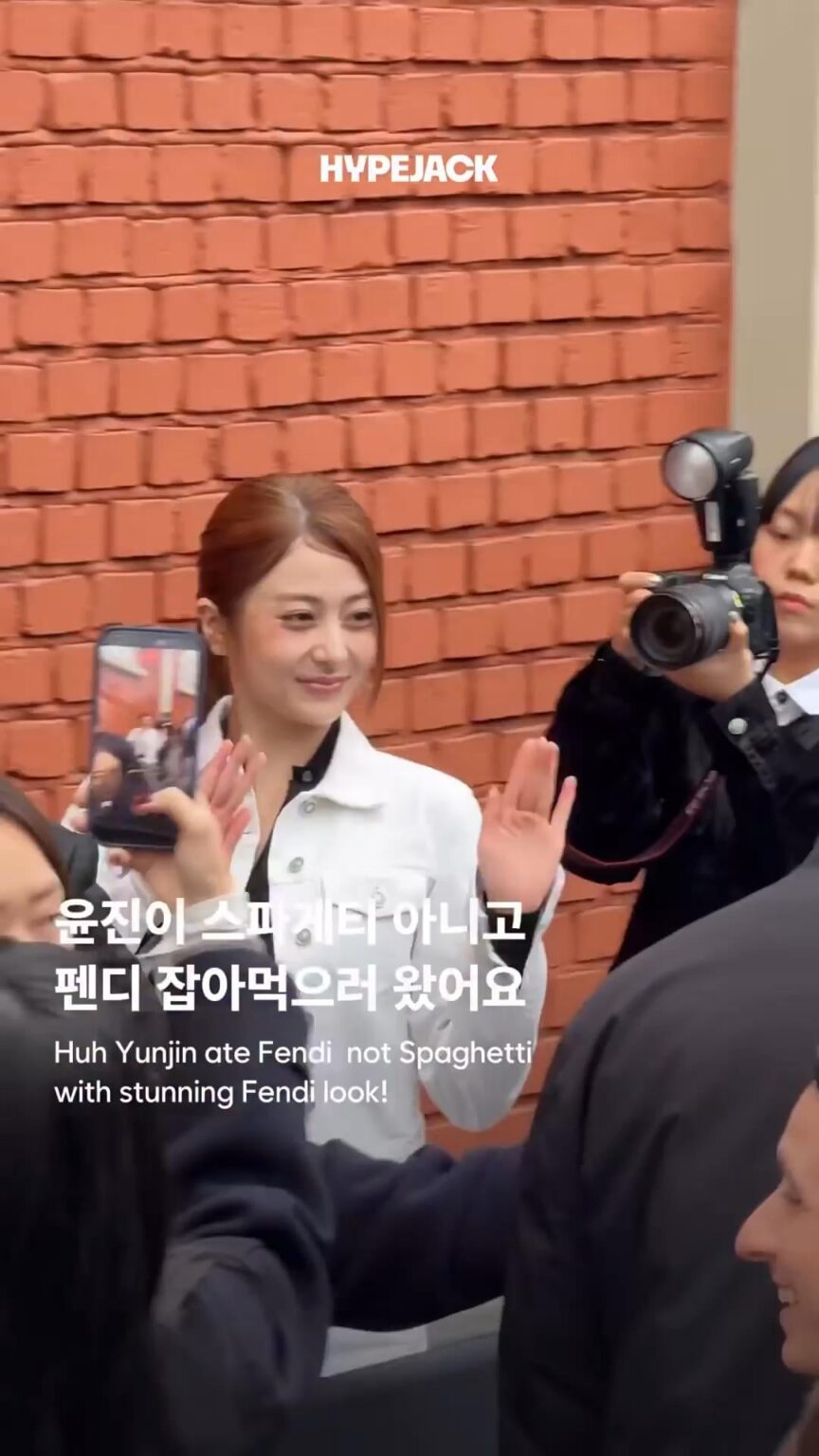 260225 - تحديث الانستقرام لمجلة HYPEJACK مع هوه يونجين